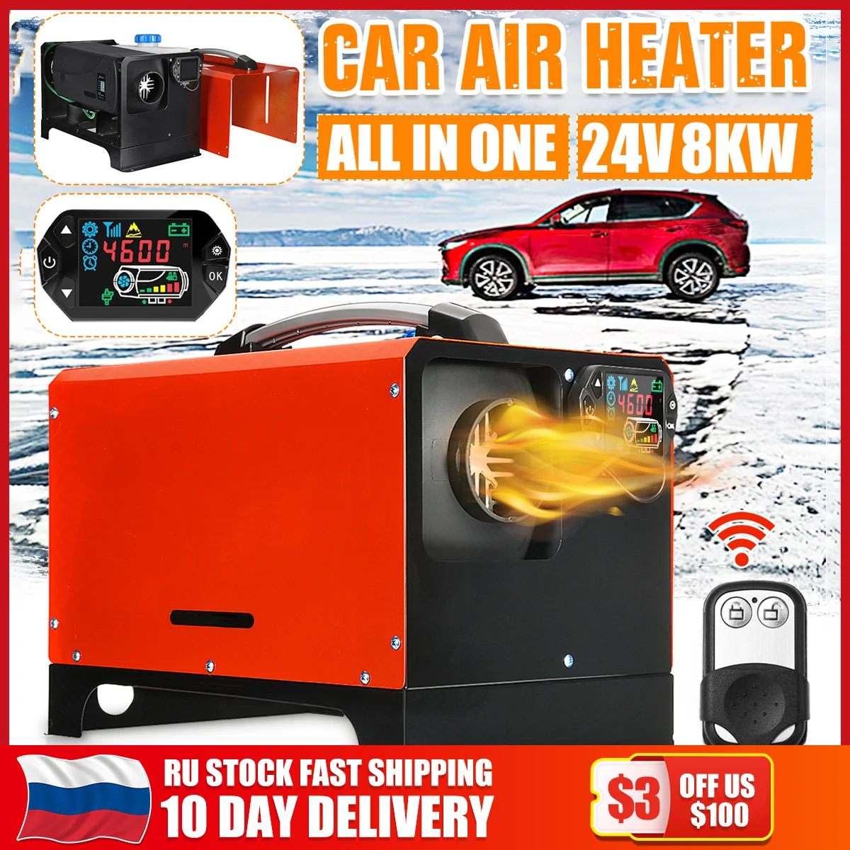 Все в одном 1 8KW 12V/24V Регулируемый Дизели воздушный автомобильный обогреватель