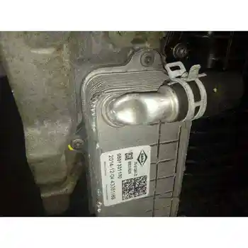 

9HP48 GEARBOX LAND ROVER EVOQUE