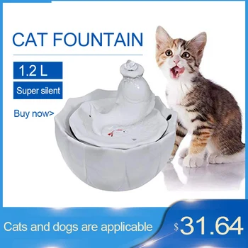 

1.2 Liter Ceramic Cat Water Fountain 40 Oz Dog Water Fountain White Pet Drinking Fountain