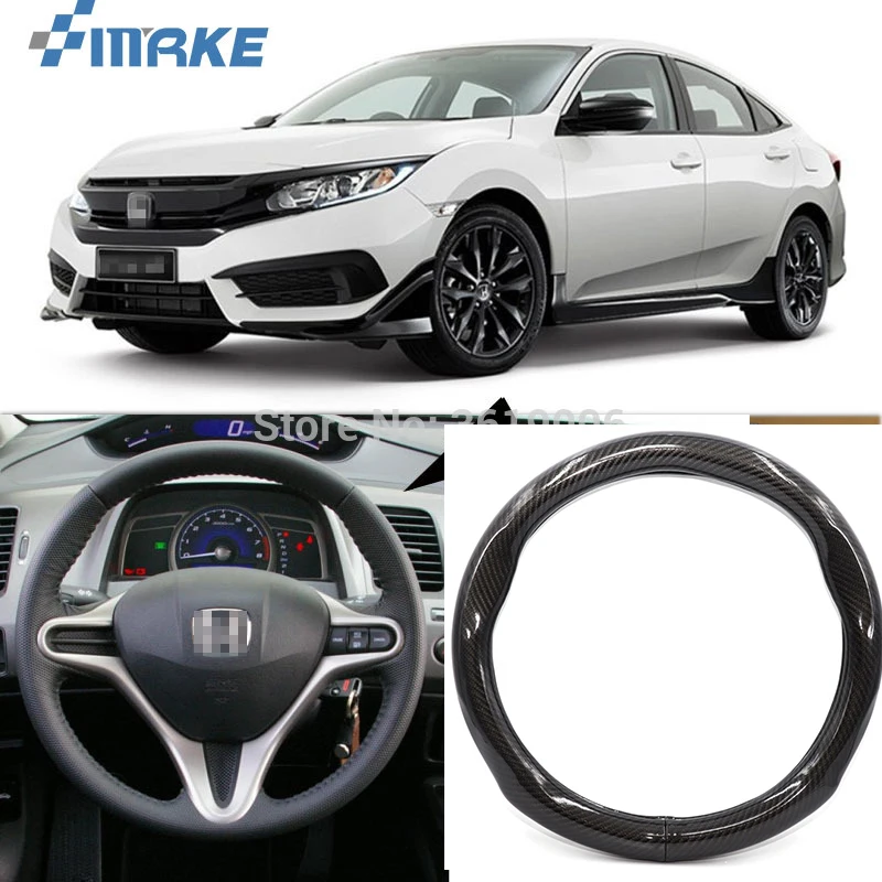 SmRKE автомобильные аксессуары для Honda Civic Черный карбоновый кожаный чехол на руль спортивный гоночный автомобиль Стайлинг