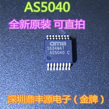 AS5040 SSOP-16