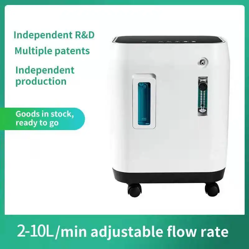YUWELL YU300S 2L Portable Homecare Oxygen Concentrator Household Oxygen Generator Elderly Oxygen Machine YU300S In Stock - Famidy.com
