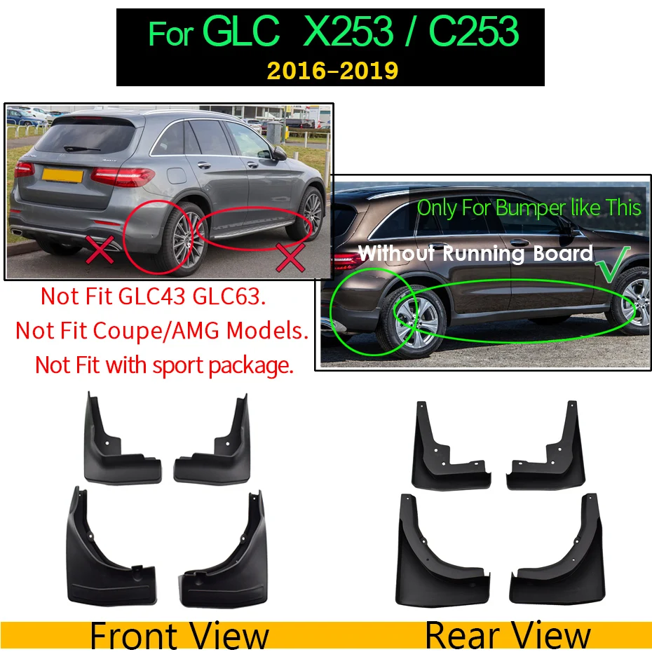 Брызговики для Mercedes Benz GL Class X164 GLA X156 GLE W166 V167 GLK X204 M W164 S W221 V221 GLC Брызговики - Цвет: GLC  NO Running
