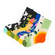 Женские Мужские носки унисекс короткие носки хлопковые с забавным цветным скейтбордом Харадзюку уличные носки в стиле хип-хоп японские носки