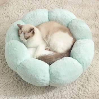 

Winter Pet Bed Plush Round Flower Shaped Dog Cat Warm Sleeping Cushion Pad JS22