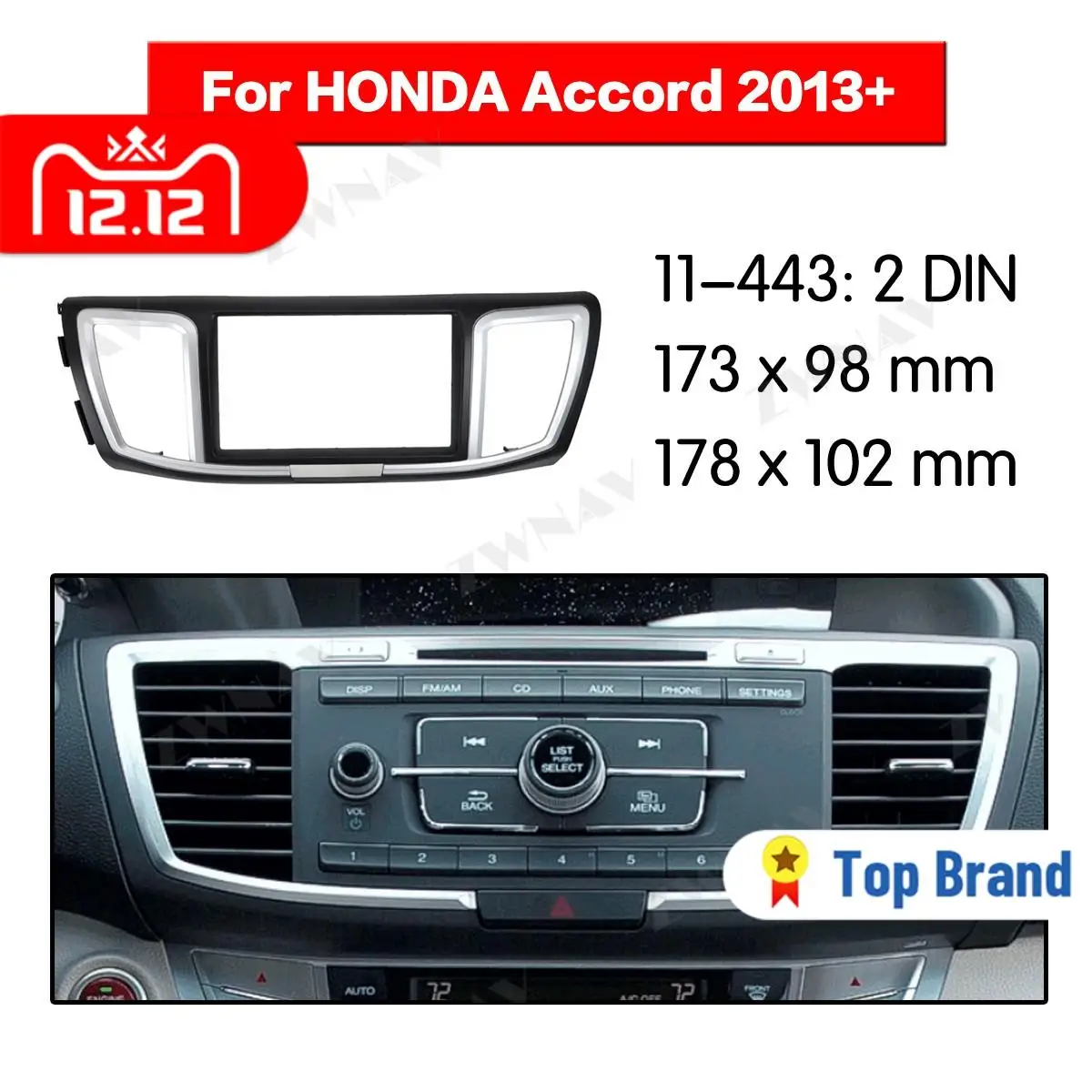 Car multimedia Player frame For 2013 2014 2015 2016+ Honda Accord 2 DIN CAR Audio Panel Installation Dash Adapter car DVD fascia|Fascias| - AliExpress
