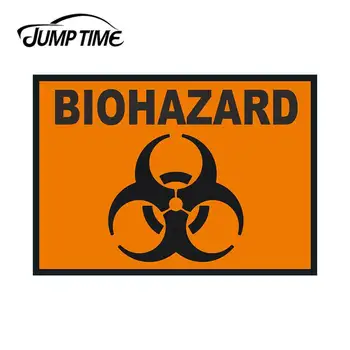

JumpTime 13cm x 9.2cm For BioHazard Bio-Hazard Danger Warning Symbol Car Truck Sticker Window Decal Motorcycle Car Styling