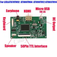 HDMI ЖК-дисплей плата контроллера Модуль для Raspberry Pi 3, 4 ZERO 800x480 AT065TN14 AT070TN92 AT090TN10 50P TTL lcd Панель Дисплей