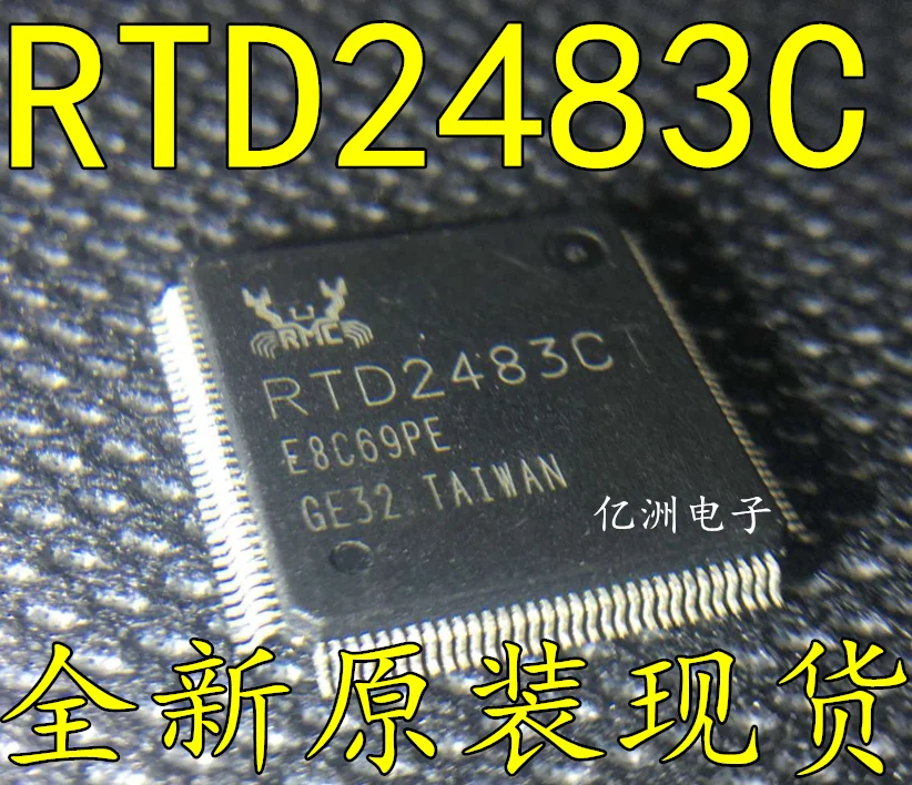 Оригинальные товары RTD2483C высокого качества