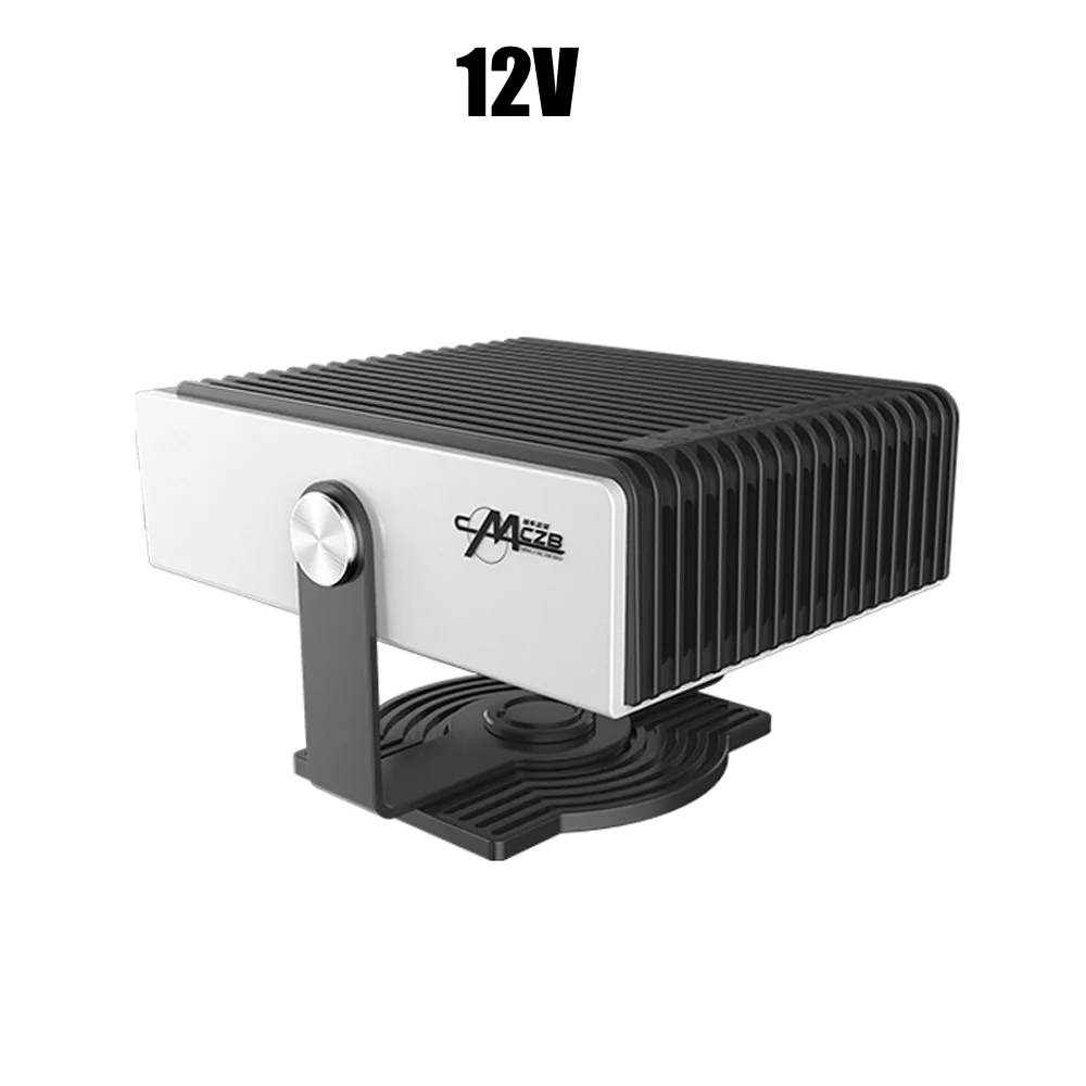 12V 150W Автомобильный разморозитель, автомобильный зимний нагревательный вентилятор, автомобильный нагреватель, быстрый нагрев, 12 В, 150 Вт, устройство для разморозки снега на лобовом стекле, устройство для запотевания автомобиля - Название цвета: 12V 150W