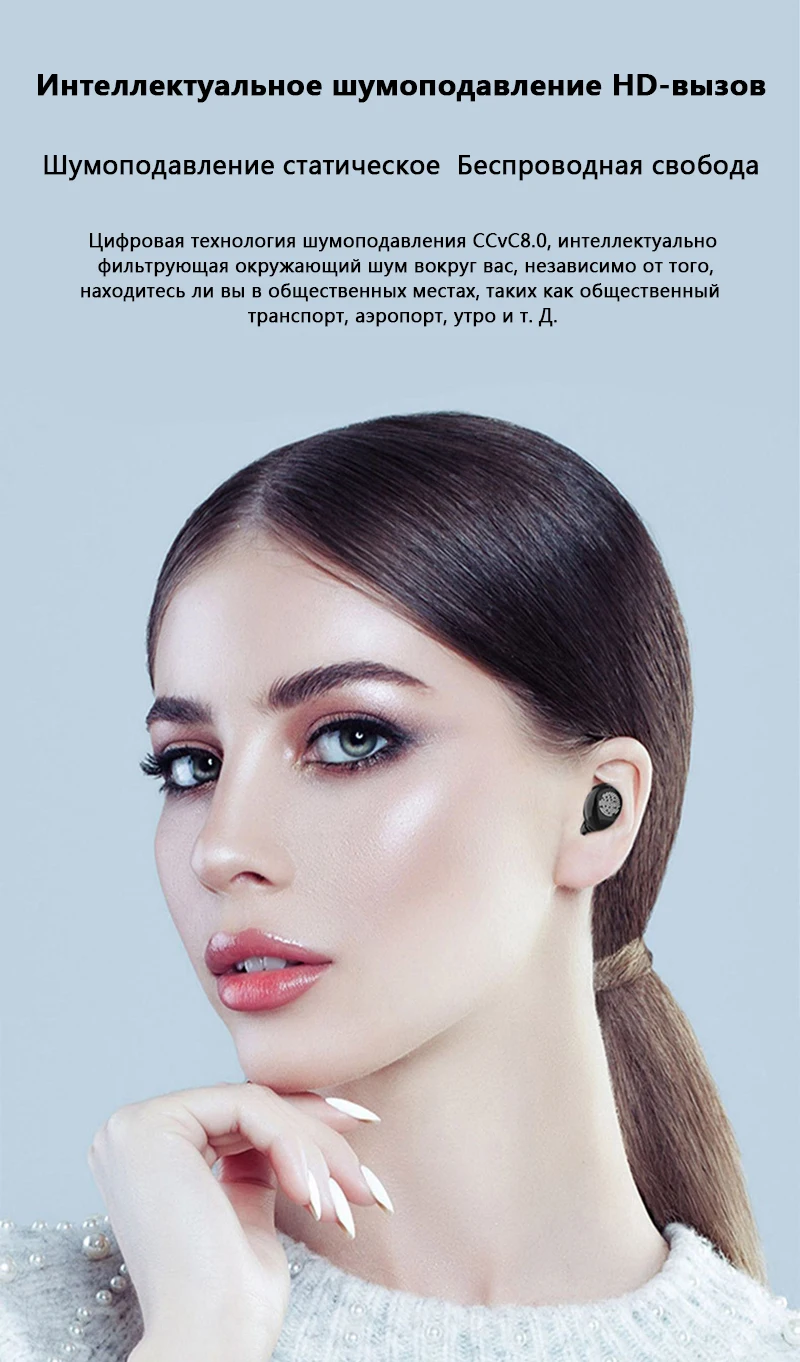 Bluetooth V5.0, беспроводные наушники, стерео Спортивные Беспроводные наушники, наушники, гарнитура, 3500 мАч, мощность для iPhone, Xiaomi