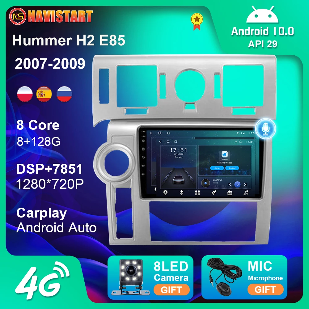 Автомобильный радиоприемник 6 + 128G Android 10 для Hummer H2 E85 2007 2008 2009 GPS навигация NAVI DVD 4G WIFI