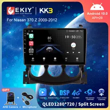 EKIY-Radio con GPS para coche, reproductor Multimedia con Android 10, navegador Navi, estéreo, Carplay, QLED, DSP, No 2 Din, DVD, para Nissan 370 Z 2009-2012, KK3
