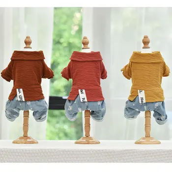 

Brown Red Yellow Colors Four Legs Warm Inside Dog Clothes for 2020 Autumn and Winter Perros Ropa Chihuahua Pet Clothing