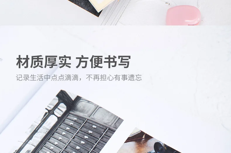 Deli 66556 Notes Hipster Sticky Notes Sticky Note Cute South Korea Note Students Stationery