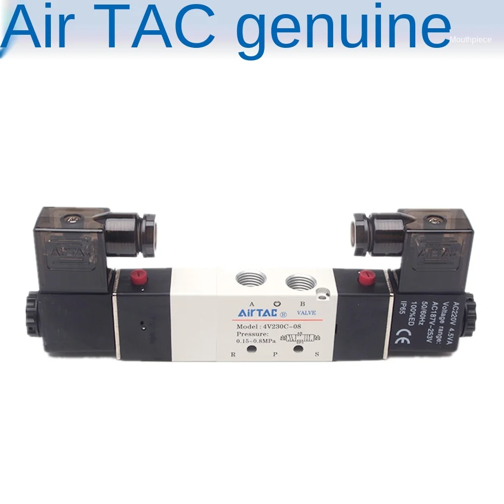 Airtac Solenoid valve explosion proof imported coil B03 4V210 08 