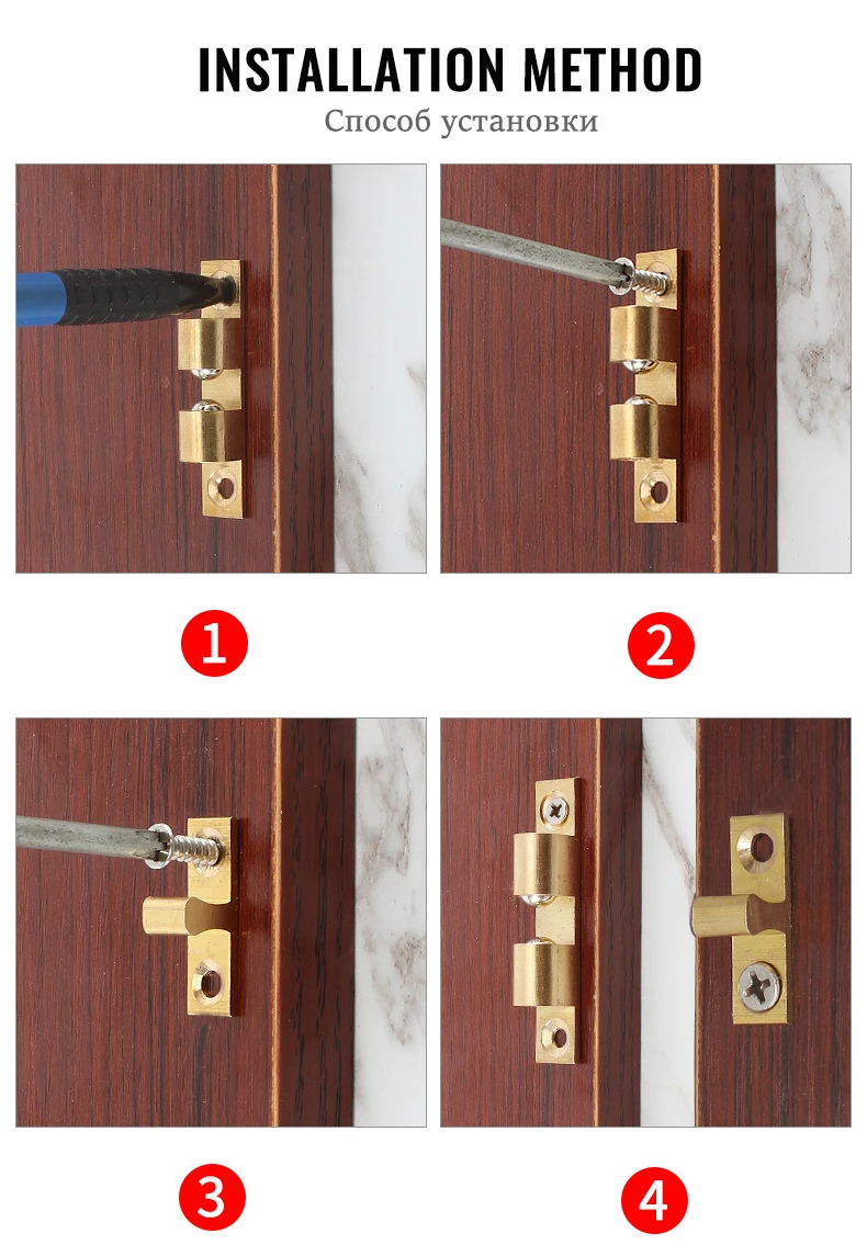 NAIERDI 2PCS Pure Copper Adjustable Cabinet Catches Double Ball Cabinet Closet Latch Clip Door Catches Furniture Fittings