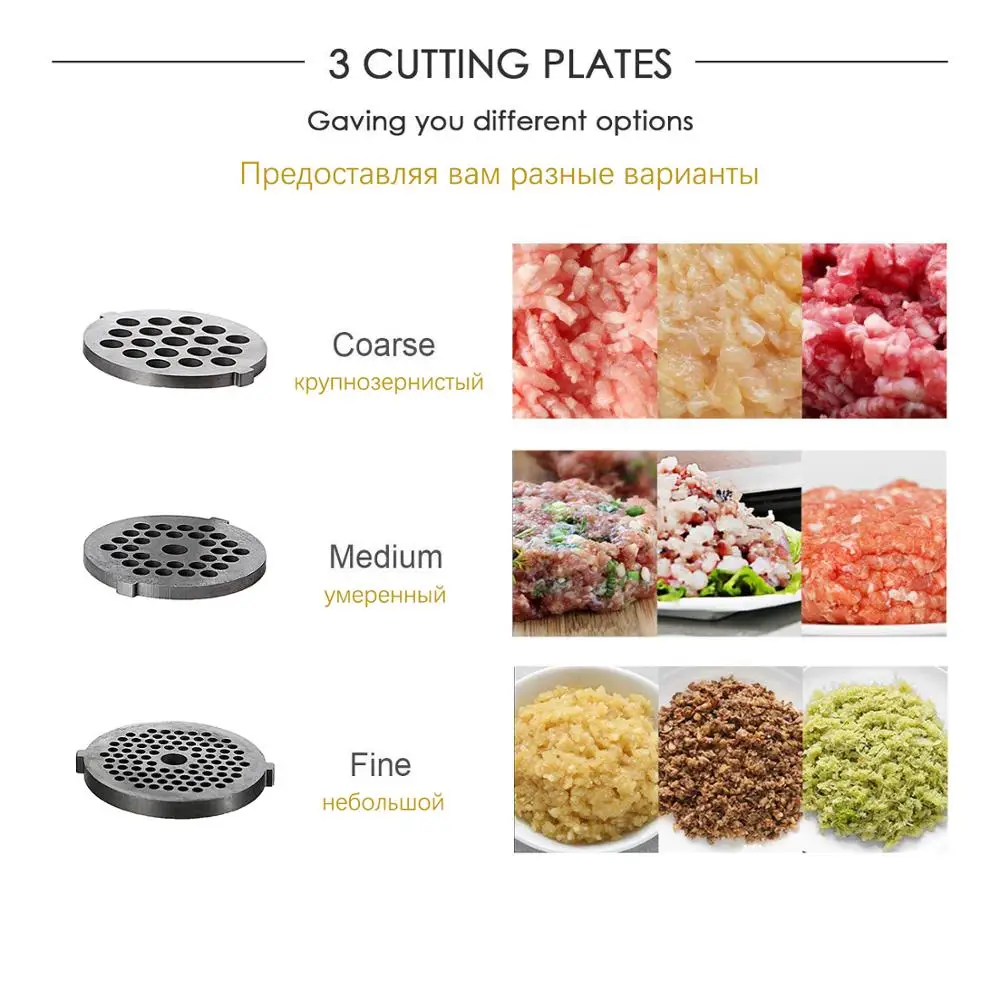 Сверхмощный 3000 Вт макс мощный электрические мясорубки полностью из нержавеющей