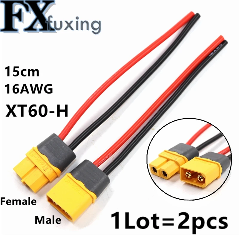 2pcs XT60-H 150mm AMASS XT60 XT60H Parallel Battery Connector 16AWG Cable Extension DIY male&ampfemale battery NEW HOT | Обустройство