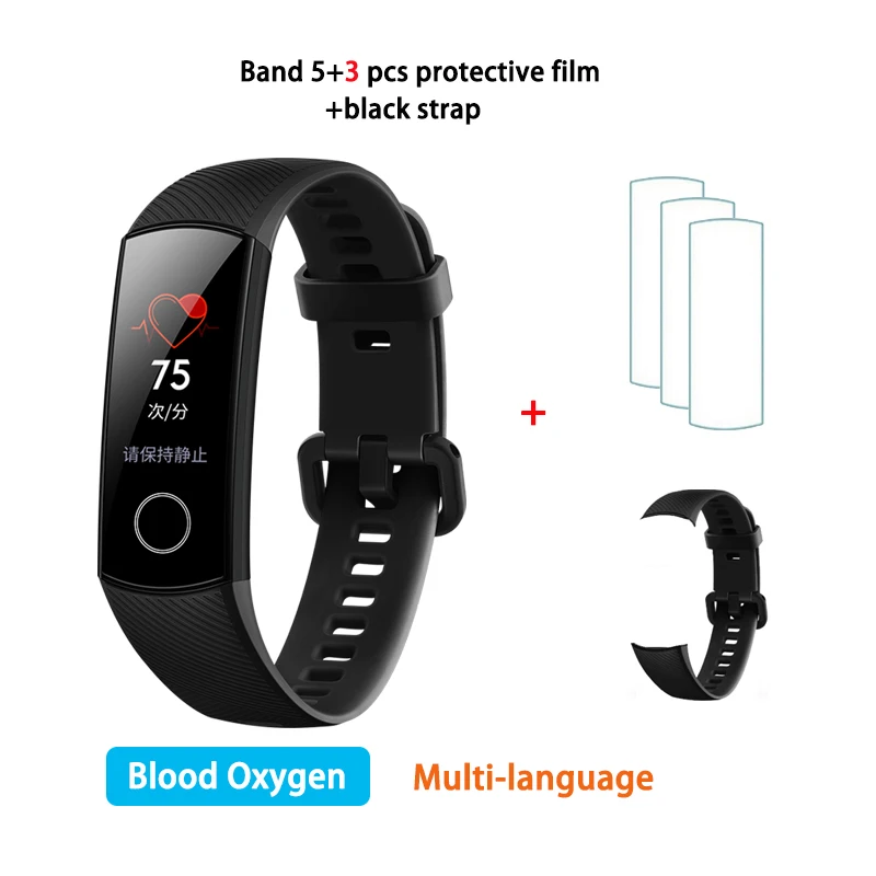 CN Black strap film Смарт-браслет huawei Honor Band 5, глобальная версия AMOLED 0,95 '', сенсорный экран, 5 АТМ, умный браслет с кислородом для измерения пульса в крови - Цвет: CN Black strap film