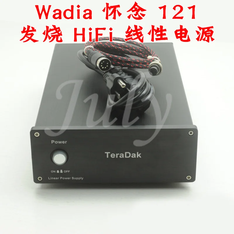 

TeraDak Wadia miss 121 dedicated fever HiFi linear power supply 63W R-type transformer