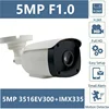 Caméra Bullet IP F1.0 M16, 5mp, Sony IMX335 + 3516EV300, 2592x1944 p, faible éclairage, H.265, toutes les couleurs, Onvif, CMS, XMEYE, P2P, RTSP ► Photo 1/6