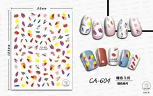 5 גיליון 4 סוג יפני Ultrathin Cartoon חזיר נייל מדבקת עיצובים דביק 3D נייל אמנות מדבקות מדבקות קישוטי CA601-616(China)