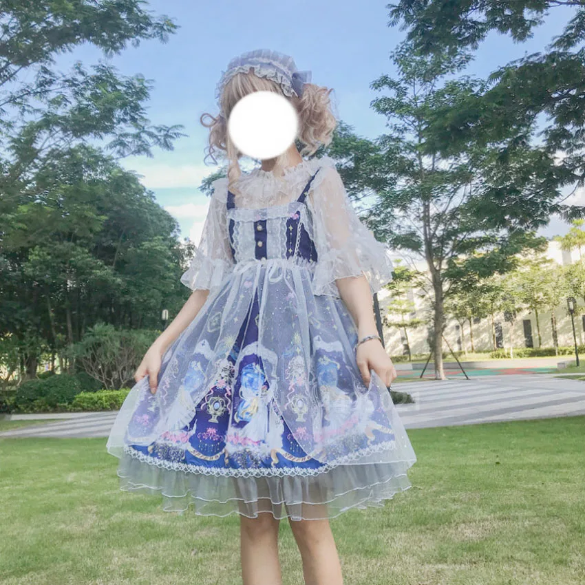 JSK 1 Женское платье в стиле Лолиты, плиссированное, кружевное, с принтом, Kawaii JSK OP, Тюлевое, жемчужное, мягкое, для сестры, коллаж, стильные, милые, чайные, вечерние, юбки - Цвет: JSK 1