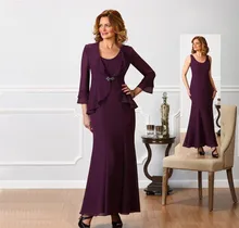 Long Purple Mermaid Mother of the Bride Dresses with Jacket Two Pieces Set for Wedding Party Gown Full Sleeve Formal Wear Dress