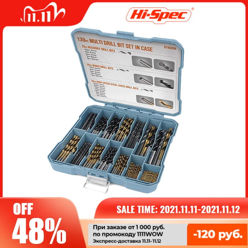  Набор ударных сверл Hi-Spec для дерева и металла, набор ударных насадок из быстрорежущей стали с титановым покрытием для металла, дерева и…