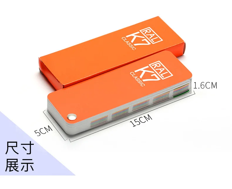 Spedizione Gratuita 213 Colori Ral K7 Carta A Colori Standard Internazionale Raul-Vernice Rivestimenti Carta A Colori Con Confezione Regalo