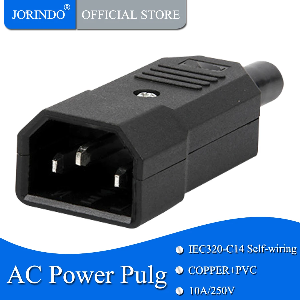 JORINDO IEC C14 штепсельная вилка Rewirable разъем питания 3Pin розетка компьютера силовой
