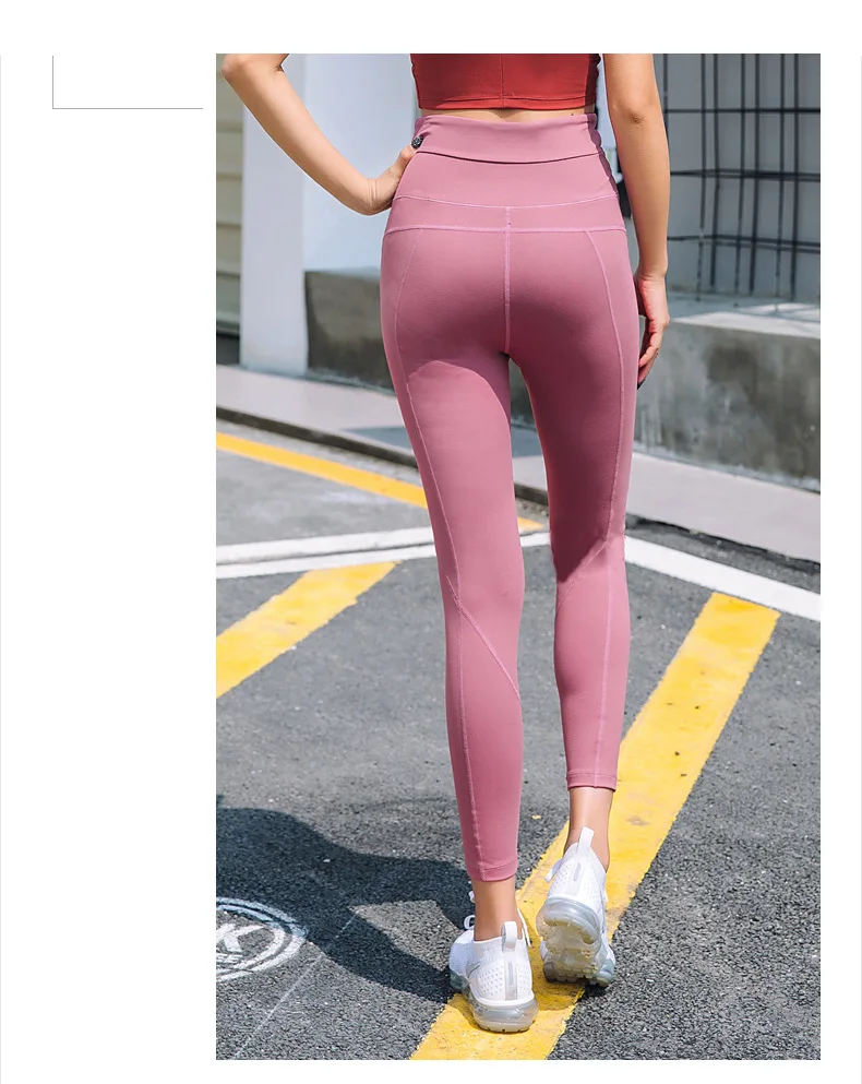 New Style High-waisted Exaggerates Hips Fitness Pants Running Yoga Quick Drying Pants Ultra-stretch Breathable Gymnastic Pa