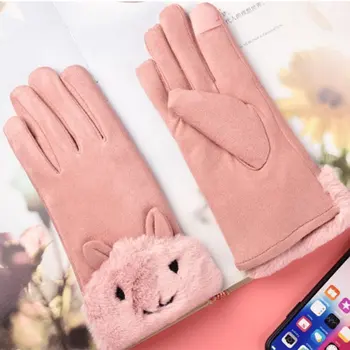 

Women Touch Screen Warm Gloves Autumn And Winter Windproof Waterproof Touch Screen Non-Slip Gloves Sports Riding Gloves