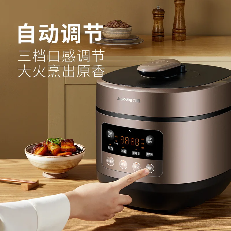 Electric pressure cooker 5L liters deep soup electric rice automatic smart home Y50C-B132