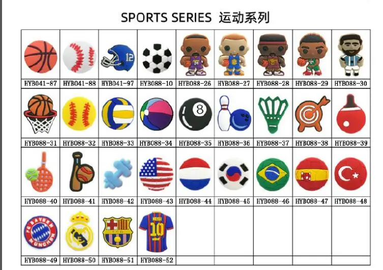 QQ截图20200903113110