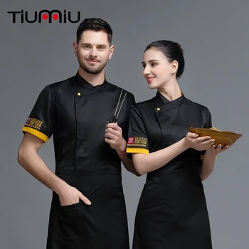 

High Quality Chef Uniform Cafe Dessert Barbershop Chef Jacket Casual Shirt Hotel Bar Canteen Kitchen Bakery Short Sleeve Cuisine