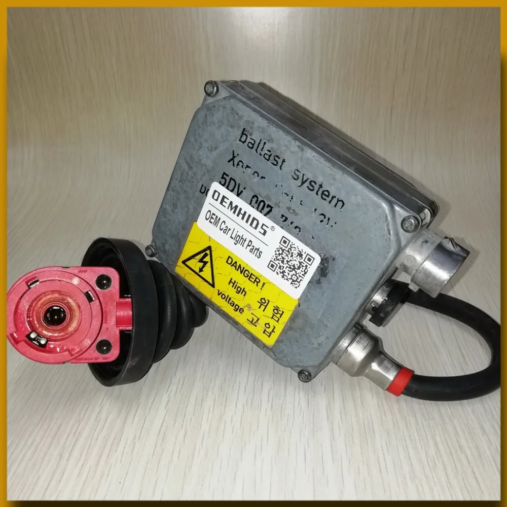HELLA-5DV007760-37-D2S-USDE