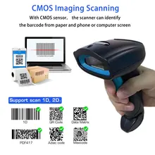 HBAPOS – lecteur de codes barres sans fil, 2D 1D QR 2.4Ghz, pour téléphone portable filaire, paiement