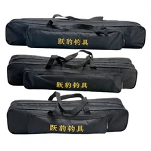 Морской полюс пакет 3 слоя Удочка упаковка рыболовная упаковка для снаряжения 70-80-90cm-1.2m рыболовная упаковка для снаряжения 3 слоя