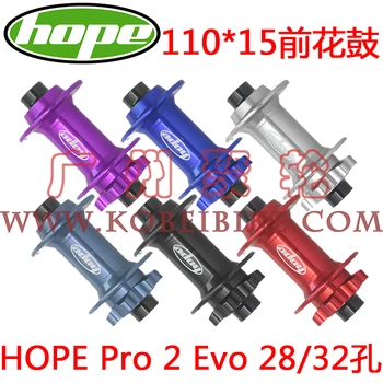

Hope Evo Pro2 Mtb Bike Disc Brake 32 Holes hub 15*110mm 2 Bearings Mountain Bicycle Boost Front Hub