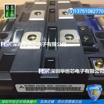 

CM2400HCB-34N FG4000GX-90DA CM1400E3U-24NF Japan imported--SZHSX