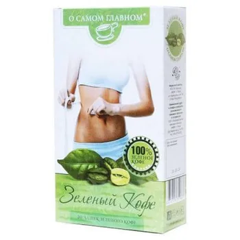 

Food Coffee Instant Coffee Фитокод 21422