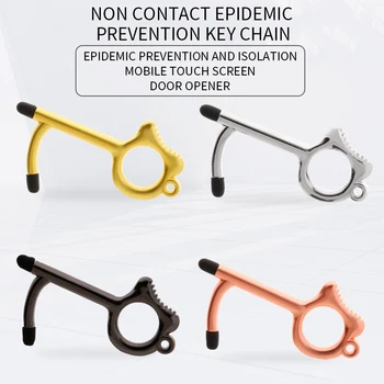 

Non-contact Door Opener Tool Hands Free Touchless Handle Anti-infection Sanitary Hook Without Touching Hygienic Bottle Opener