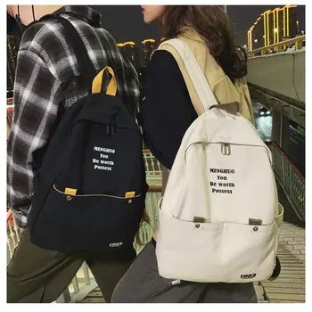 

School Bag STUDENT'S Backpack High School MORI Series Vintage Sense GIRL'S Large Capacity Solid Color Backpack