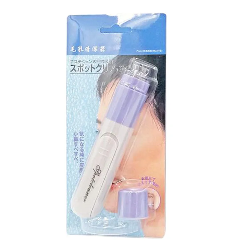 Protable Mini Electronic Facial Acne Vacuum Face Pore Cleaner Electric Black Head Remover Deep Cleaning Skin Care Tool | Электроника