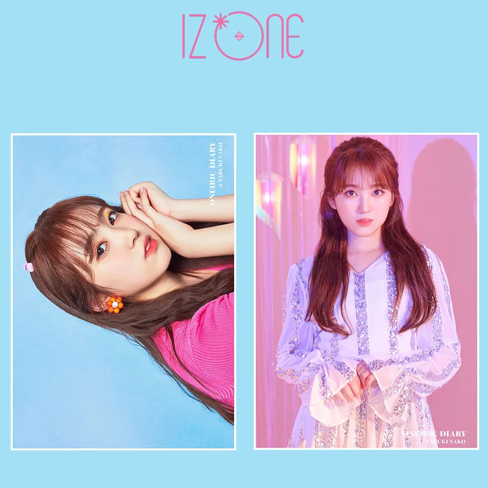 nako