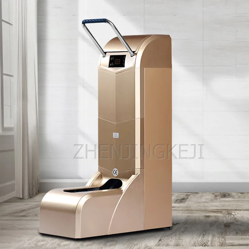 

Disposable Shoe Cover Machine Fully Automatic Home Intelligent Step On Armrest Dust-free Workshop Hospital Foot Cover Machine