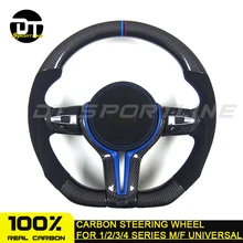 Универсальный сменный Автомобильный руль из углеродного волокна для BMW 1 2 3 4 серии X M3 M4 F36