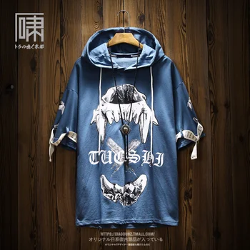 

Hooded Summer Hip Hop Short Sleeve rap T Shirt Men Cotton Streetwear Casual Loose T Shirt Hooded Stylish Men Clothes EE5DX
